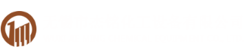 杭州華榮物業(yè)管理有限公司